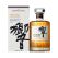 Hibiki Harmony Japanese Whisky 700ml