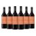 McGuigan Single Batch Project Malbec (750mL) Case of 6