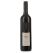 Thomas Vineyard Estate Signature Reserve Shiraz McLaren Vale 2004 750mL