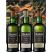 Ardbeg Anthology Collection Limited Edition Single Malt Scotch Whisky 3 x 700mL