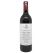 Vega Sicilia Unico 2006 Ribera del Duero 750mL