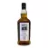 Glengyle Distillery Kilkerran 20th Anniversary 17 Year Old Single Malt Scotch Whisky 700ml