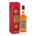 Jack Daniels No. 27 Gold Chinese New Year of the Tiger Tennessee Whiskey 700ml