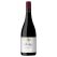 St Hugo Barossa Shiraz Grenache Mataro (750mL)