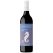 Taylors Promised Land Cabernet Sauvignon (750mL)