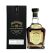 Jack Daniels Single Barrel Barrel Strength Full Bodied & Robust #1 Tennessee Whiskey 700mL