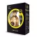 Licor 43 + Coffee Cup Gift Box 700ml