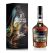 Hennessy VS Les Twins Limited Edition Cognac 700ml