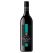 McGuigan Black Label Tempranillo 750mL