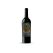 Demuerte Classic Monastrell Syrah 750mL