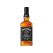 Jack Daniel's Old No.7 Mailbox Limited Edition Tennessee Whiskey 700mL