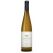 YARDEN PINOT GRIS