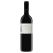 Wynns The Gables Cabernet Sauvignon (750mL)