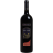 TEAL LAKE RESERVE CABERNET SAUVIGNON