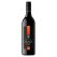 McGuigan Black Label Malbec (750mL)