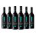 McGuigan Black Label Tempranillo (750mL) Case of 6