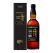 Suntory Yamazaki Cask Umeshu Whisky Blend Rich Amber 750mL