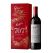 Penfolds Bin 707 Cabernet Sauvignon 2021 Lunar New Year Gift Box (750ml)