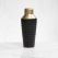 Premium Leather & Brass Cocktail Shaker