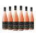 Stoneleigh Rosé (6 x 750mL)