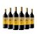 Wolf Blass Yellow Label Shiraz 750ml (Case of 6)