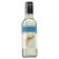 Yellow Tail Sauvignon Blanc 187mL
