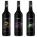DeBortoli Sinister Collection (3X750ML)