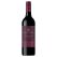 Grant Burge 5th Generation Barossa Shiraz (750mL)