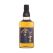 Kurayoshi 8 Year Old Pure Malt Whiskey (700ml)