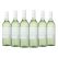 McGuigan Single Batch Project Sauvignon Blanc (750mL) Case of 6