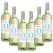 SociaLITE Non-Alcoholic Pinot Grigio 750ml