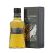 Highland Park 14 Year Old Loyalty Of The Wolf Single Malt Scotch Whisky Miniature 350mL