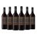 McGuigan Single Batch Project Shiraz (750mL) Case of 6