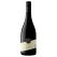 Pepperjack Mclaren Vale Barossa Grenache 750mL