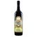 Passing Clouds The Angel Bendigo Cabernet Sauvignon 2019 750mL