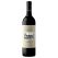 Wynns Coonawarra Estate Shiraz (750mL)