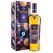 The Macallan 2019 Concept Number 2 Single Malt Scotch Whisky 700mL