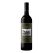 Wynns Coonawarra Estate "The Siding" Cabernet Sauvignon 750mL