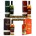 The Glenfiddich Collection (12YO+15YO+18YO+21YO)