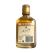 Yeringa Brandy 150mL