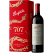 Penfolds Bin 707 Cabernet Sauvignon 2022 Lunar New Year Gift Box 750ml
