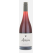 Anim Windrush Pinot Noir 2023