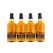 The Yamazaki Limited Edition Collection (2014, 2015, 2016 & 2017) Single Malt Japanese Whisky 4 x 700mL