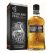 Highland Park Cask Strength Release No 2 Single Malt Scotch Whisky 700mL