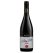Hardys Nottage Hill Pinot Noir 750mL
