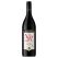 Hardys VR Pinot Noir 1L