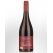Home Hill Estate Pinot Noir 2023
