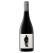 Innocent Bystander Tempranillo 750mL