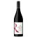 Jacob’s Creek Reserve Pinot Noir 750Ml