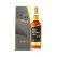 Kavalan King Car Conductor Single Malt Taiwanese Whisky 700ml @ 46% abv